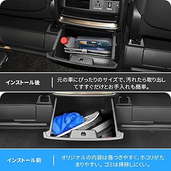 Amazon.co.jp: MARCHFA トヨタ アルファード 40系 ヴェル